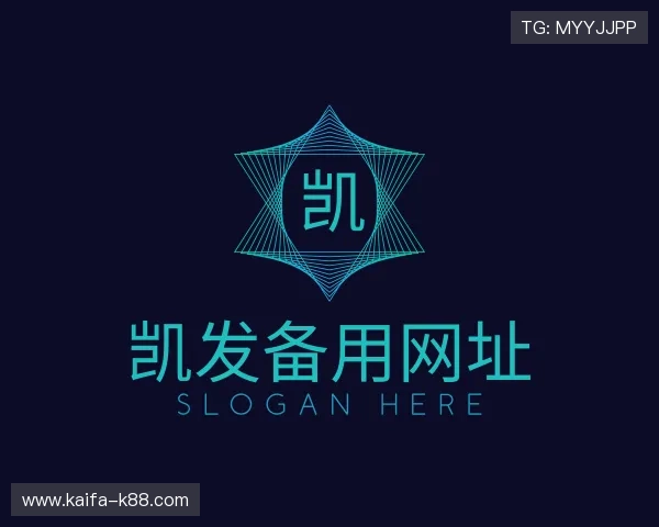 指南凯发备用网址